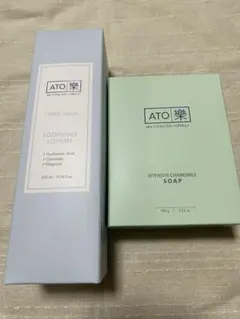 2026年最新】アフロゾーンの人気アイテム - メルカリ