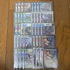 2026年最新】ジャオウガデッキの人気アイテム - メルカリ