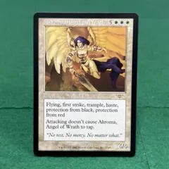 2026年最新】mtg 怒りの天使アクローマの人気アイテム - メルカリ