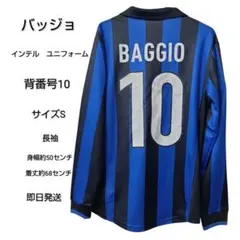 2026年最新】バッジョ ユニフォームの人気アイテム - メルカリ