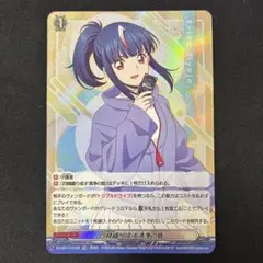 2026年最新】四精織り成す清浄の盾の人気アイテム - メルカリ