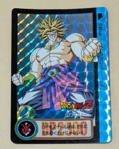 2026年最新】ドラゴンボール カードダス ブロリーの人気アイテム