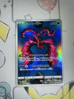 2026年最新】カンダシンジ ポケカの人気アイテム - メルカリ