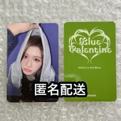 2026年最新】エンミックス トレカの人気アイテム - メルカリ