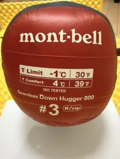 2026年最新】モンベルダウンハガー 3の人気アイテム - メルカリ