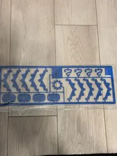 2026年最新】ボンプラミニの人気アイテム - メルカリ