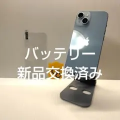 2026年最新】iphone14 本体 バッテリー100の人気アイテム - メルカリ