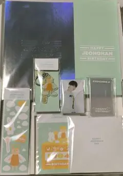 2026年最新】ジョンハン バースデーパッケージ 2021の人気アイテム