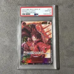 2026年最新】ルフィ サイン psa10の人気アイテム - メルカリ