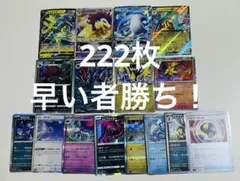 2026年最新】ポケモンカード まとめ売りの人気アイテム - メルカリ