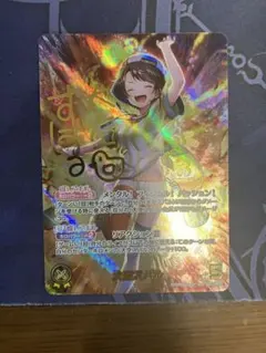 2026年最新】大空スバル SEC ホロカの人気アイテム - メルカリ