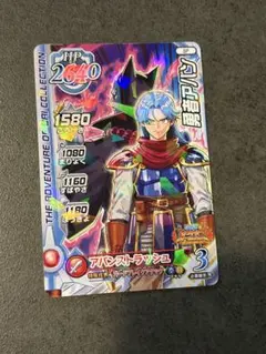 2026年最新】ダイの大冒険 カード クロスブレイドの人気アイテム