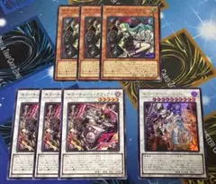 2026年最新】BLAZING DOMINIONの人気アイテム - メルカリ