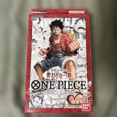 2026年最新】麦わらの一味 ドンの人気アイテム - メルカリ