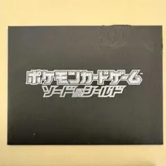 2026年最新】ピカチュウ セブンイレブン プロモの人気アイテム - メルカリ
