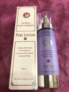 2026年最新】ザマイラ、の人気アイテム - メルカリ