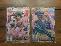 レア！ ワンピース カードゲーム ルフィ ゼット 黒腕 - メルカリ