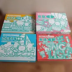 2026年最新】七田教材の人気アイテム - メルカリ