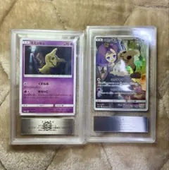 2026年最新】ミミッキュ 264/SM-Pの人気アイテム - メルカリ