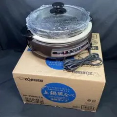 2026年最新】EP-PW30の人気アイテム - メルカリ