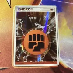 2026年最新】ホロンエネルギー 闘の人気アイテム - メルカリ