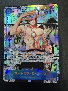 2026年最新】受け継がれる意志 エース コミパラの人気アイテム - メルカリ