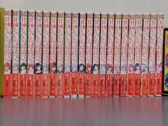 2026年最新】甘神さんちの縁結び 全巻 初版の人気アイテム - メルカリ