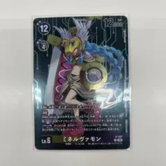 2026年最新】ミネルヴァモンの人気アイテム - メルカリ