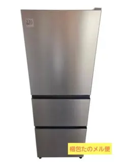 2026年最新】HITAChi 冷蔵庫 265の人気アイテム - メルカリ