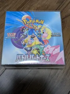 2026年最新】ポケモンカード バトルパートナーズ box 初版の人気