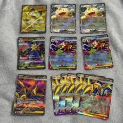 2026年最新】ムニキスゼロまとめ売りの人気アイテム - メルカリ