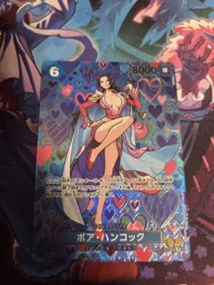 2026年最新】ボア・ハンコック sr sp(スペシャルカード)の人気アイテム