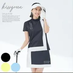 2026年最新】キスオンザグリーンセットアップの人気アイテム - メルカリ