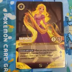 2026年最新】ロルカナ ラプンツェル 英語の人気アイテム - メルカリ