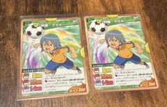 2026年最新】イナズマイレブン スリーブの人気アイテム - メルカリ