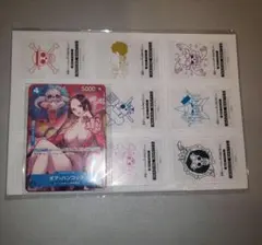 2026年最新】最強ジャンプ ハンコックの人気アイテム - メルカリ