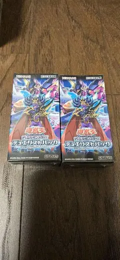 2026年最新】遊戯王 未開封box 絶版の人気アイテム - メルカリ