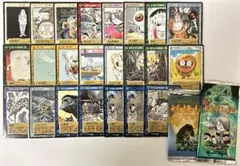 2026年最新】水木しげる 妖怪伝の人気アイテム - メルカリ