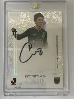 2026年最新】サイン ヴェルディの人気アイテム - メルカリ