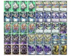 2026年最新】黒緑ケンジキングダムの人気アイテム - メルカリ