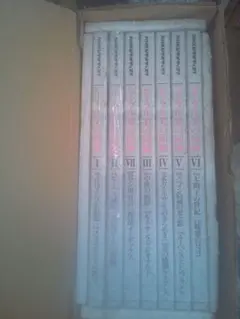 2026年最新】ルーブル美の回廊の人気アイテム - メルカリ