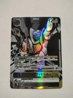 2026年最新】セラフィモンの人気アイテム - メルカリ