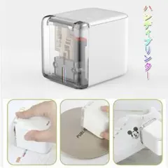 2026年最新】PrinCubeの人気アイテム - メルカリ