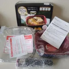 2026年最新】フレーバーストーン ダイヤモンドエディションの人気