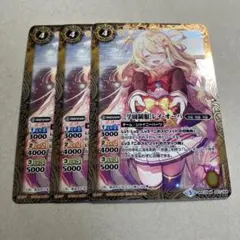 2026年最新】学園制服 レイ オーバの人気アイテム - メルカリ