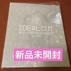 2026年最新】SEVENTEEN トレカ 未開封の人気アイテム - メルカリ