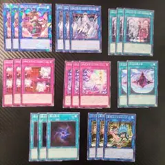 2026年最新】マリスデッキパーツの人気アイテム - メルカリ