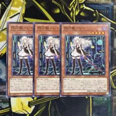 2026年最新】閃刀 絵違いの人気アイテム - メルカリ