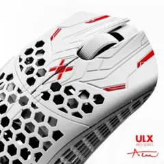 2026年最新】finalmouse ulxの人気アイテム - メルカリ