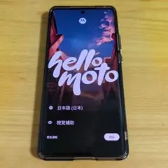 2026年最新】機種名：motorola edge 40 スマートフォン本体の人気